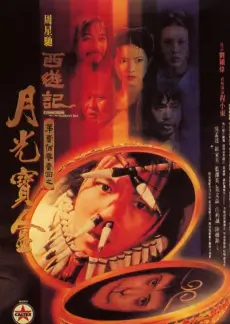 荒野厨房综艺免费在线观看